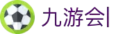 九游会 (J9.com)·真人游戏第一品牌|官网welcome
